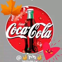 original sound - coca.promotion