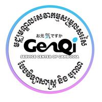 original sound - GenQi Service Center Cambodia