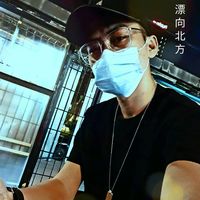 original sound - eric__7867