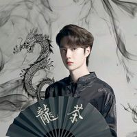 wangyibo_i.love.you