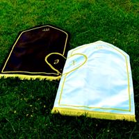 namaz.gallery
