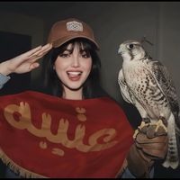 الصوت الأصلي