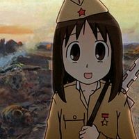 suara asli - 🇮🇩🏛️ | SetuMaps