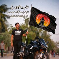 faizanhussainknf