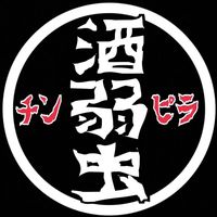 sakechinpee