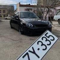 rza.335