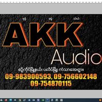 original sound - Oxy Gen3711