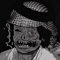 الصوت الأصلي - سالم | 27 هـ 🪐
