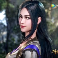 សំឡេងដើម - Er long.KH