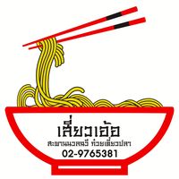 tiewxiaoer