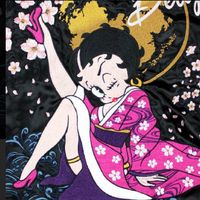 kaburiwanakama