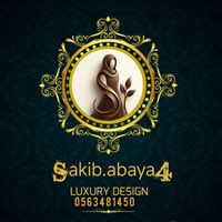 sakib.abaya4
