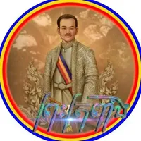 original sound - khmerkampucheakrom1