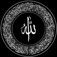 Hagay Gowaya