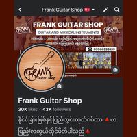 frankguitarshopmdy