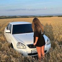оригинальный звук
