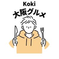 kouki_osakagourmet