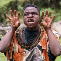 ngutiyacomedy1