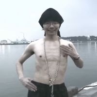 tanakarap