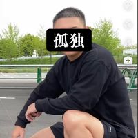 uuuuuuhhhhhhhh6