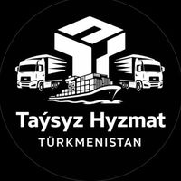 ezizhytay