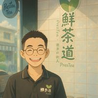 guanfu1