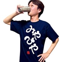 .miyabiya