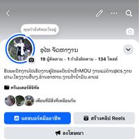 outhai8795