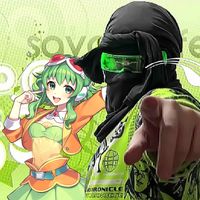 som original