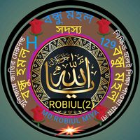 itzrobiul786