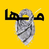 mahaelsayed.official