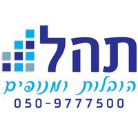 tahelmor12