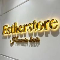 esterstore8