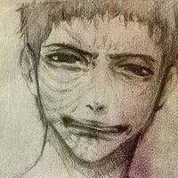 я гей