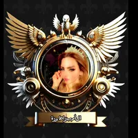 original sound - al.mbratora_rona.r