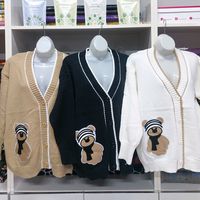 mahymshop
