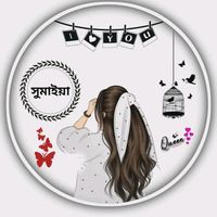 sumaiya13f0