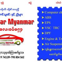 user4929596881871