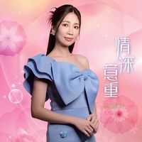 mikaxiang0217