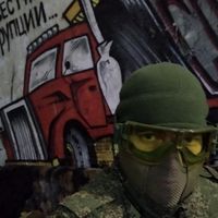 оригинальный звук