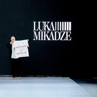 lukamikadze11
