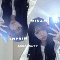 オリジナル楽曲 - 永遠のみな民🦄💙