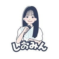 オリジナル楽曲 - しおみん🐣