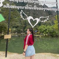 amery__inthivong