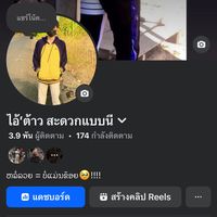 444___4444___111