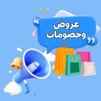 ab10ek