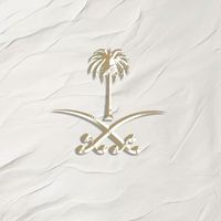 el_services11