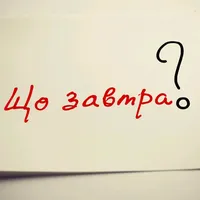 original sound - shozavtra