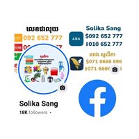 solikasang