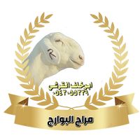 ibrahimalqurashi37